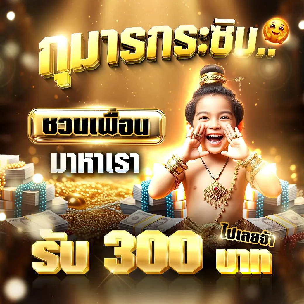 050e9754-2301-4d79-90a2-e2045fd12351