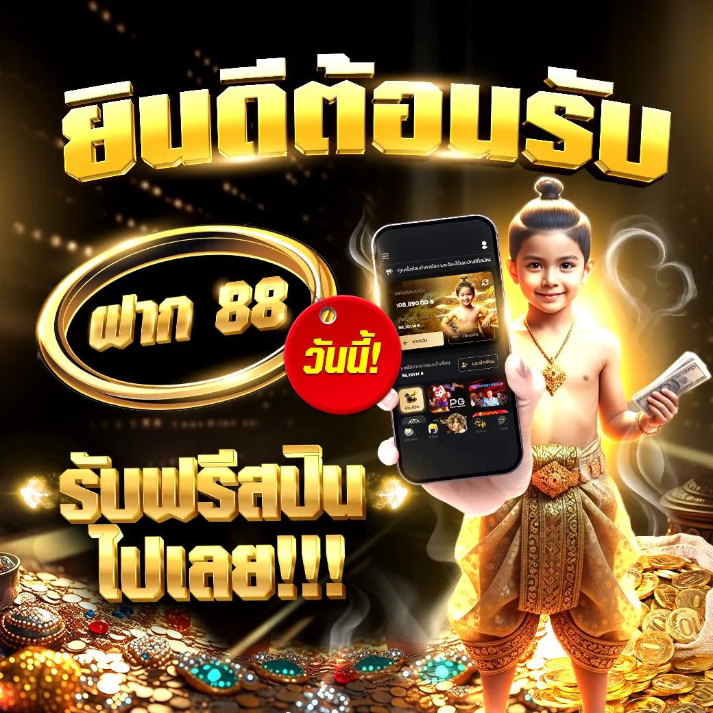 0bb6ed0b-1a64-4cf1-9ad6-58957b845629