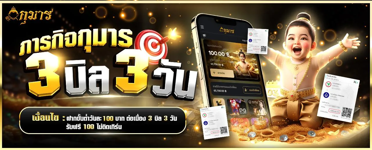 4be0258b-636c-481c-8559-fd6e4ba47e2a