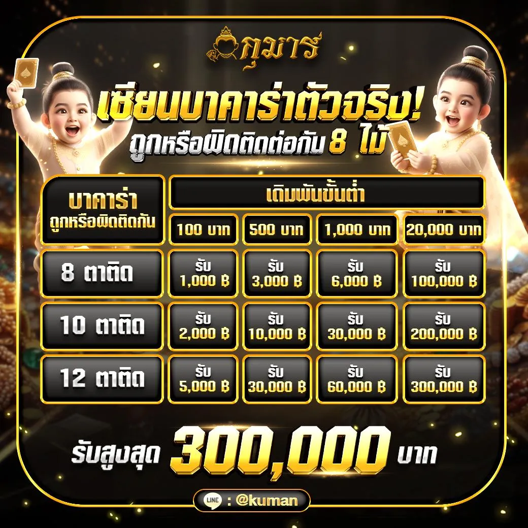 5b55d61f-1a83-41c6-aa48-5f7b1608cd91