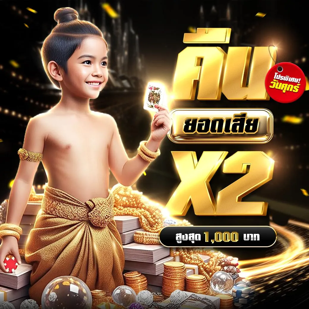 d0718683-2942-471b-86d7-3bdeb8147250