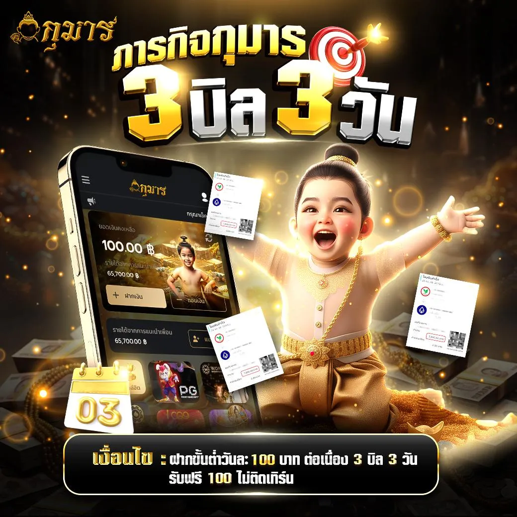 f8be55df-da45-48bf-8e83-7269236af12f